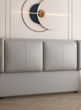 床头软包靠背单买简约现代科技布新款榻榻米单独超薄实木落地背板