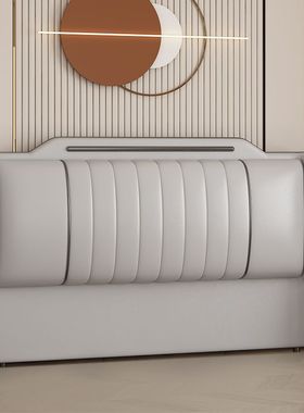 床头软包靠背单买新款真皮简约现代科技布榻榻米单独实木落地背板