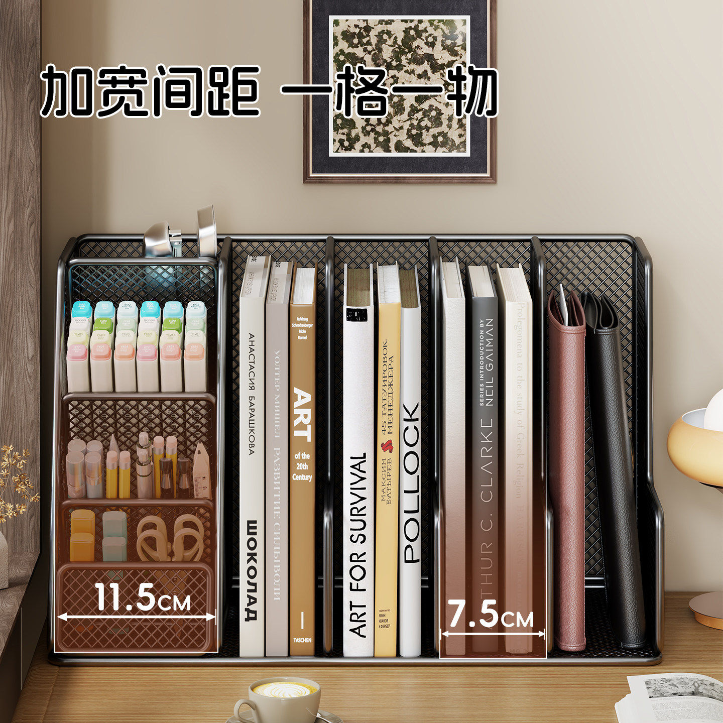 桌面收纳盒宿舍文具书本置物架大容量办公室文件筐桌上书立架笔筒