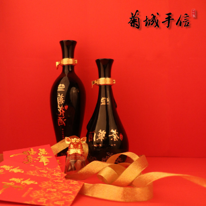 菊城酒厂中山特产送礼包邮原创白酒荼薇酒搭配菊花露酒