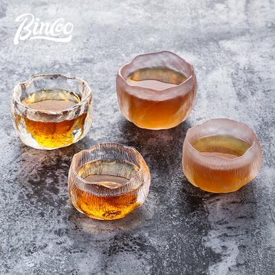 Bincoo玻璃磨砂品茗杯