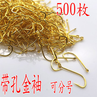 日本进口精品鲫鱼钩包邮管付袖钩带圈金袖黑袖白袖有倒刺飞鱼袖钩