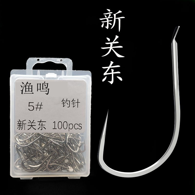 盒装溪流船钓水库黑坑倒刺小钩子