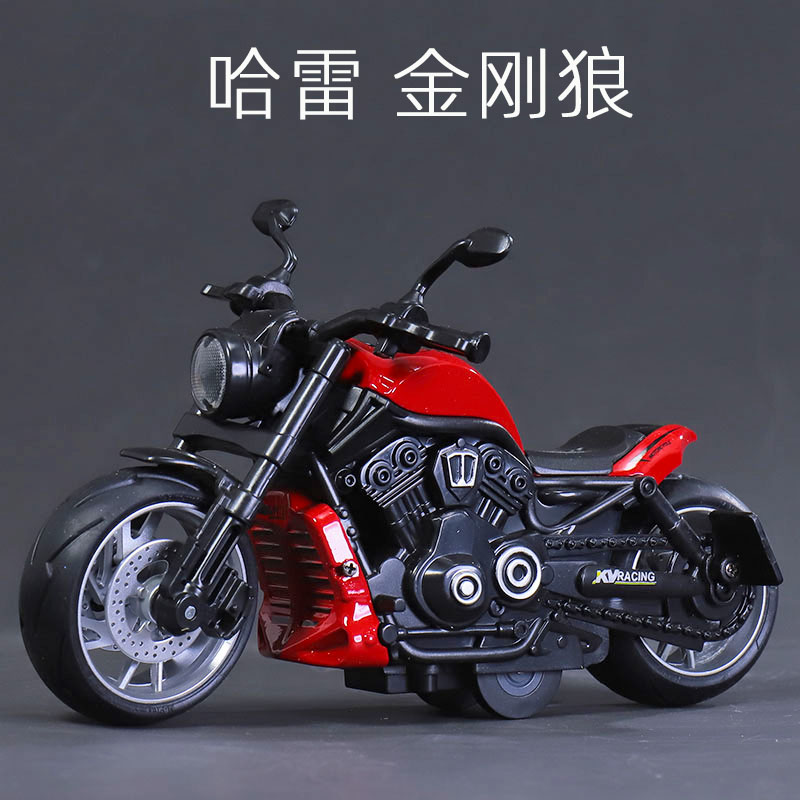 仿真铁骑摩托车回力合金车