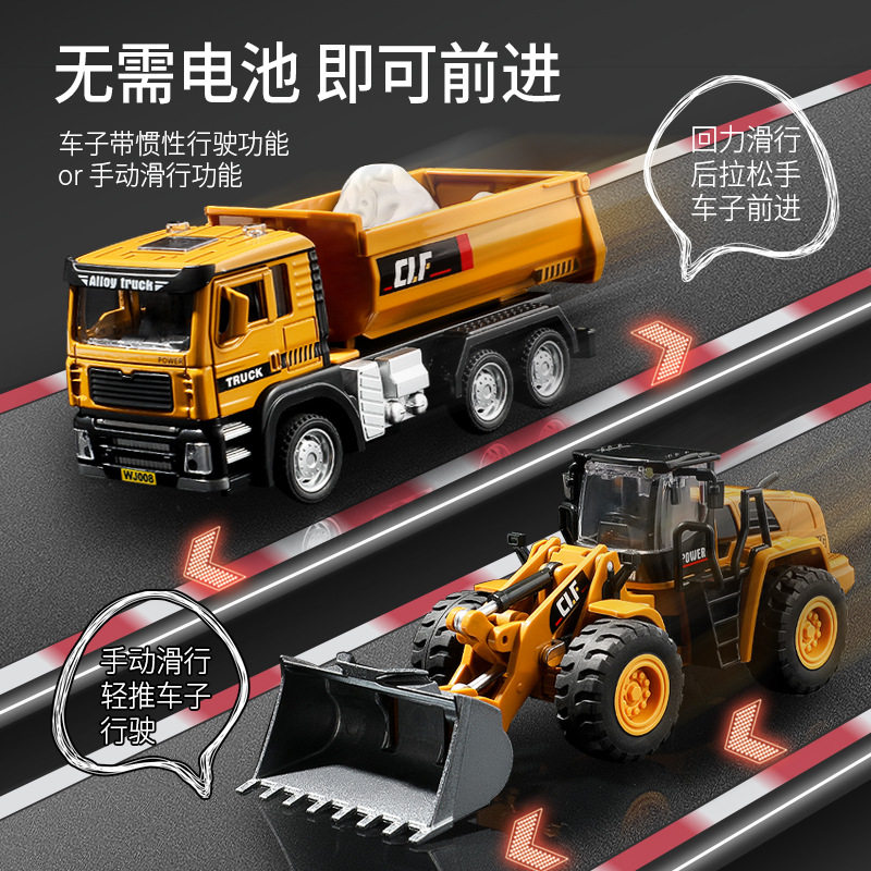 가벼운 불도저 지게차 소년  도로 롤러와 합금 엔지니어링 차량 장난감 어린이 시뮬레이션 굴삭기