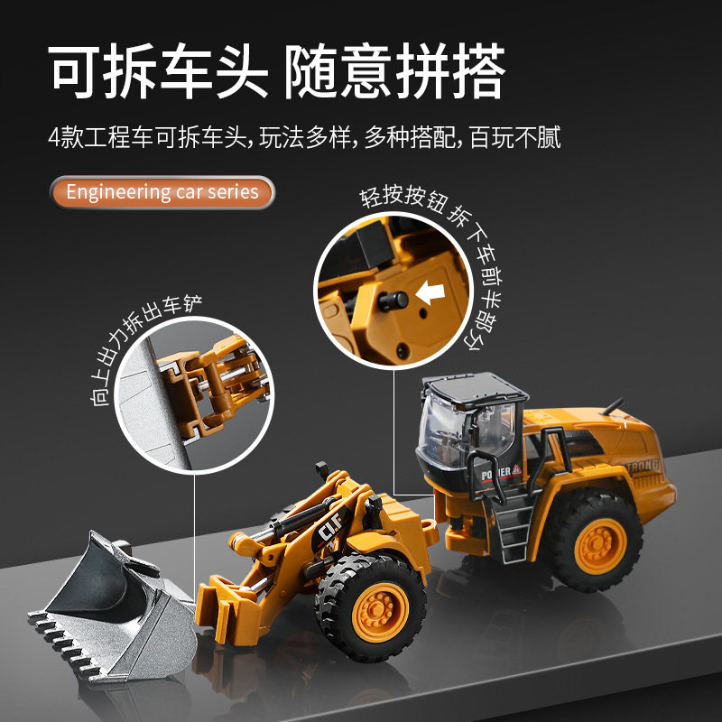 가벼운 불도저 지게차 소년  도로 롤러와 합금 엔지니어링 차량 장난감 어린이 시뮬레이션 굴삭기