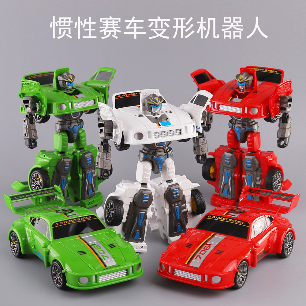 儿童耐摔车变身战士金刚男孩跑车模型惯性玩具车变形机器人赛车,玩具/童车/益智/积木/模型,其它,淘宝优惠券,粉丝福利购,淘宝优惠卷