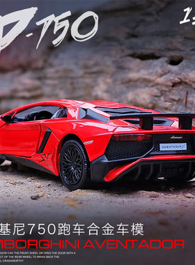 儿童合金玩具车模型男孩金属奔驰