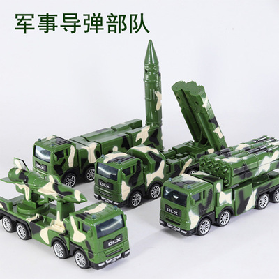 儿童军事导弹车模型宝宝