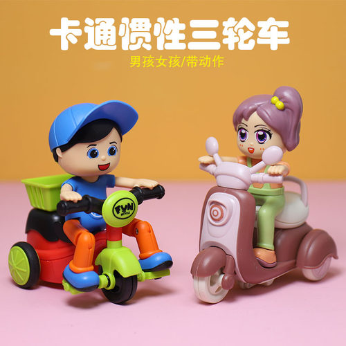 卡通耐摔带动作女孩外卖小汽车