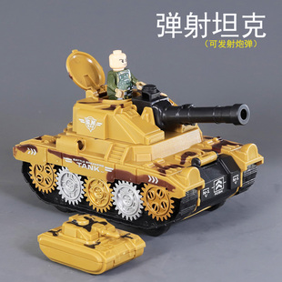 弹射坦克玩具车儿童军事装甲车可发生炮弹车模型男孩宝宝惯性战车