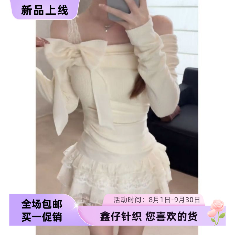 法式秋冬一字肩蝴蝶结针织T恤