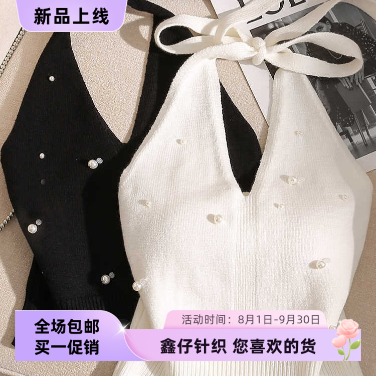 辣妹修身钉珠挂脖吊带背心女露背个性绑带设计无袖纯欲打底上衣