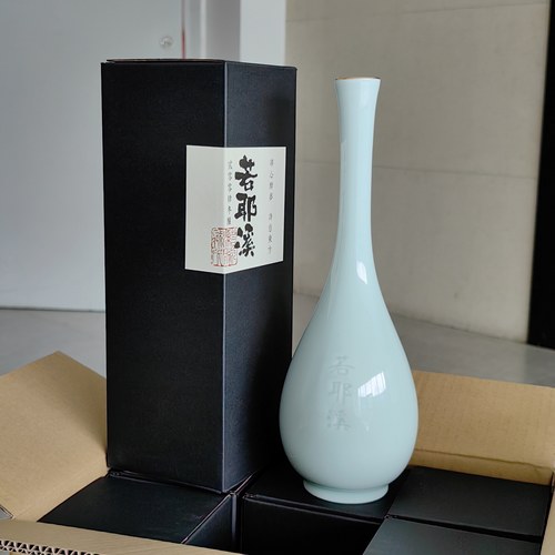 若耶溪花雕酒2004年份越王台酒液玉净瓶黄酒手工原酒750ml礼盒装