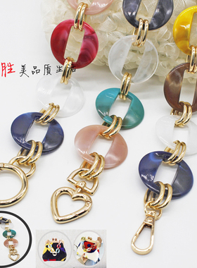 胜美2022彩色树脂包链配件