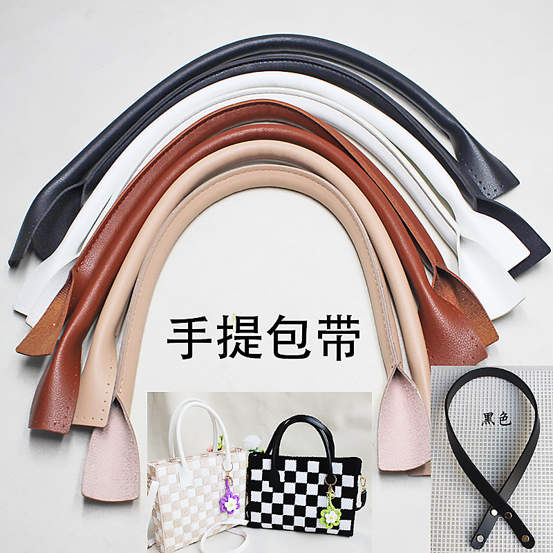吸扣配件手提缝线钩织底板图片