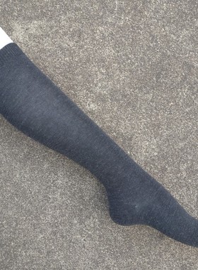 销售男女35-38码深灰色棉质及膝长筒袜子
