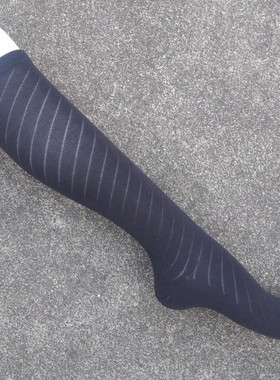 销售男女35-38码棉质螺旋纹图案及膝长筒袜子