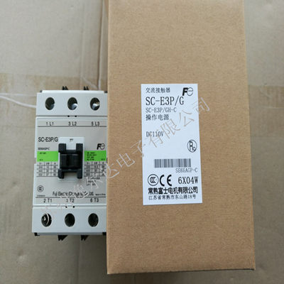 全新正品FUJI常熟富士直流接触器SC-E3P/G DC24V  DC48V  DC110V