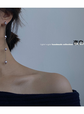 紫色天然淡水巴洛克异形珍珠纯银耳线显脸瘦简约耳钉无耳洞耳夹