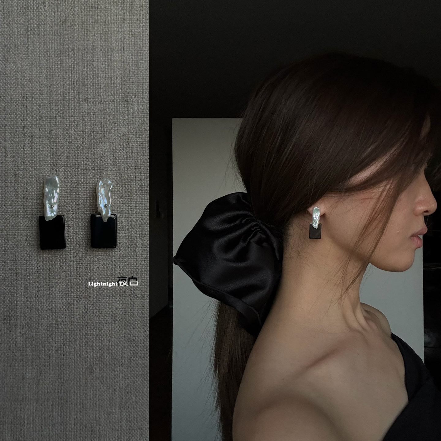 若鸿毛 Lightnight夜白原创天然巴洛克珍珠黑玛瑙耳钉耳夹小众