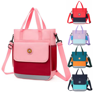 小学生书包儿童补课包手提袋背包多功能辅导培训提兜防水可双肩背