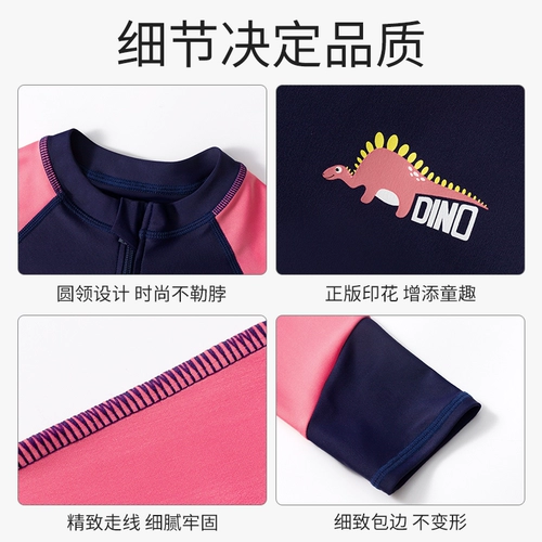 Детский купальник, комплект, подходит для подростков