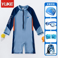 Синий комплект, водонепроницаемый купальник, водонепроницаемая полиуретановая плавательная шапочка, сумка для хранения