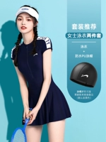 Комплект, купальник, плавательная шапочка