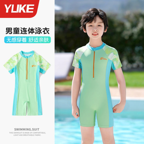 男童连体泳衣2026新款夏季训练