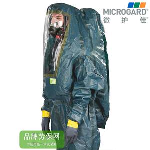 液氨防护服套装 微护佳4000阿波罗B级液型连体防化服重型全封闭