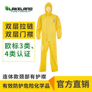 Lakeland雷克兰防化服 轻型PVC化学连体分体防护服EPVC428