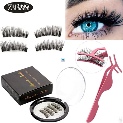 Magnetic eyelashes with 4 handmade magnets natural eyelashes