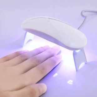 LED Curing Lamp Portable For Dryer Nail Light All