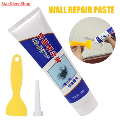 Universal Mending Paste Repair Cream Wall Repairing Ointment