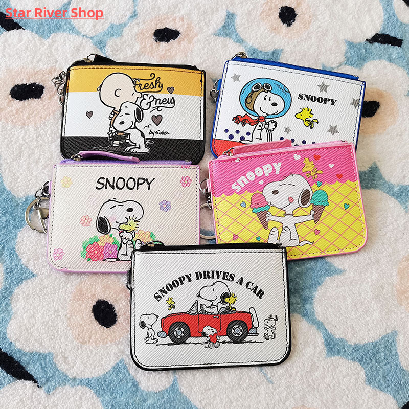 Snoopy Spike Kawaii Cartoon Id Card Set Student Meal Card Su