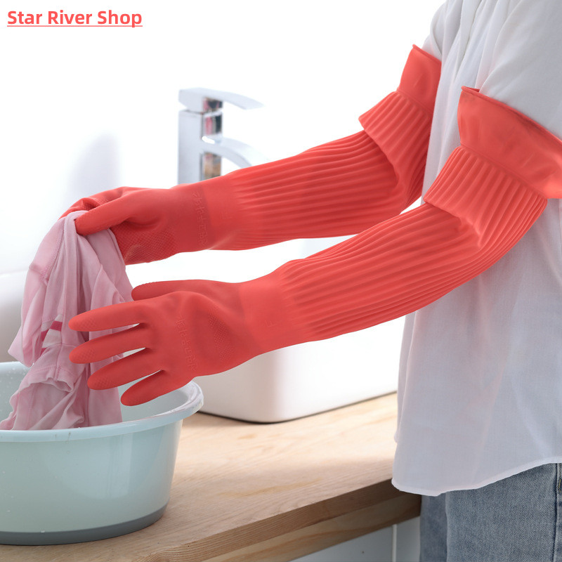 1Pair Lengthen Dishwashing Cleaning Gloves Silicone Rubber