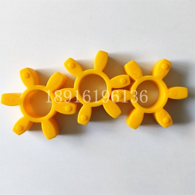 CR0020 2035A 3450 4560 050 070JAC韩国联轴器弹性体缓冲垫子块