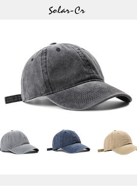 纯色水洗百搭帽子男士日系鸭舌帽韩版牛仔休闲做旧复古insol时尚