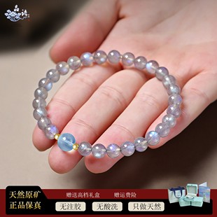 天然正品 礼物 灰月光月光石手串海蓝宝转运珠水晶蓝色手链高级女款