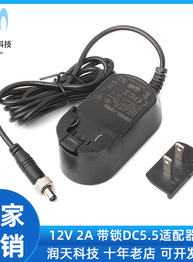 Shinobi/Ninja V电源线监视器适用ATOMOS阿童木摄像机适配器配件