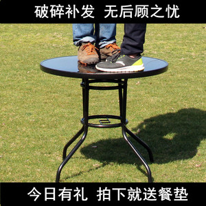 户外桌子铁艺钢化玻璃桌室外庭院阳台休闲圆桌方桌奶茶店折叠桌子