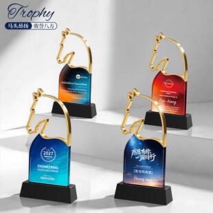 2026 Year of the Horse Crystal Trophy Customization