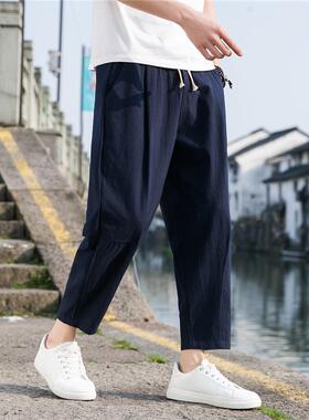 新中式棉麻裤子pants男夏季薄款宽松阔腿裤Wide leg pants棉麻哈