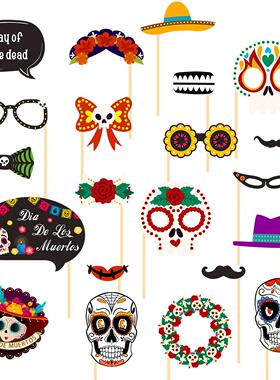 2026跨境Photo prop skull head glasses hand holding card