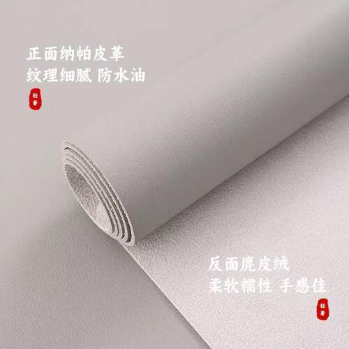 Large Size Office Desk Protector Mat PU Keyboard Mouse Pad