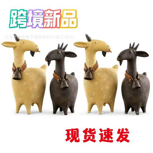 跨境新品Whimsical Farmhouse Goat Figurines奇趣农舍山羊摆样品