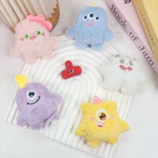 小怪兽卡通毛绒玩偶挂件胸针小红书同款可爱公仔发饰包包diy配件