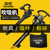 鼓风机大功率强力除尘器工业清灰吹风除尘吹灰家用吸尘器树叶粉碎