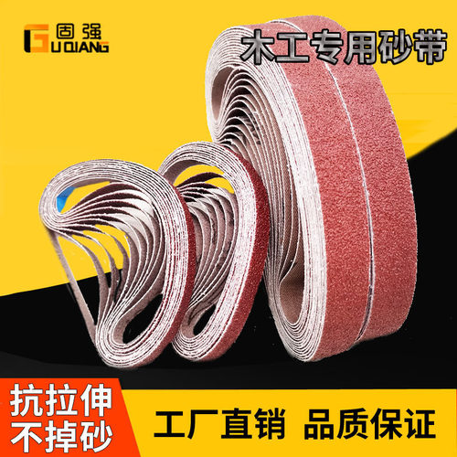 材质真锋利耐磨性价比高